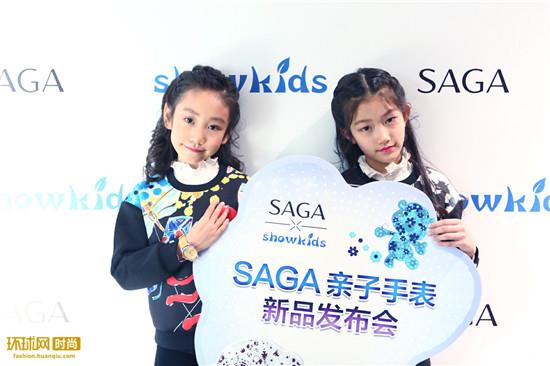 http://www.sagawatch.com/Upload/image/20190117/20190117192241_1632.jpg