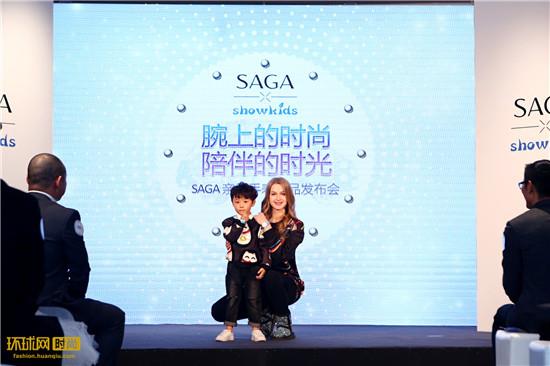 http://www.sagawatch.com/Upload/image/20190117/20190117192826_2358.jpg